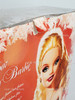 Barbie 2007 Holiday Collector Doll Special Edition Mattel #K7958 NRFB