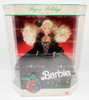 Barbie Happy Holidays Doll Special Edition Blonde Mattel 1991 No 1871 NEW