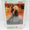 Barbie Happy Holidays Doll Special Edition Blonde Mattel 1991 No 1871 NEW