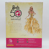 Barbie 50th Anniversary Glamour Blonde Doll Gold Dress 2008 Mattel N4981 NEW