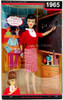 Student Teacher Barbie Doll My Favorite Career 1965 Reproduction 2009 R4471