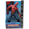 Spiderman 12" Poseable Action Figure Marvel 2001 Toy Biz #43720 NEW