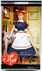 I Love Lucy Episode 45 Sales Resistance Lucille Ball Collector Edition Doll 2004