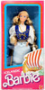 Icelandic Barbie Dolls of the World Collection 1986 Mattel 3189