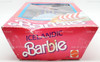 Icelandic Barbie Dolls of the World Collection 1986 Mattel 3189
