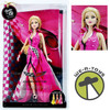 Barbie Pink Corvette Doll Rare Treasure Hunt Find Mattel 2009 P5248 NRFB