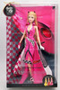 Barbie Pink Corvette Doll Rare Treasure Hunt Find Mattel 2009 P5248 NRFB
