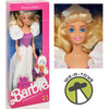 My First Barbie Doll Prettiest Princess Ever Blonde 1989 Mattel No. 9942