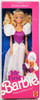 My First Barbie Doll Prettiest Princess Ever Blonde 1989 Mattel No. 9942