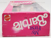 My First Barbie Doll Prettiest Princess Ever Blonde 1989 Mattel No. 9942