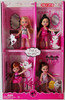 Barbie Kelly Pink is for Girls Kelly 4 Doll Set Target Exclusive 2008 Mattel