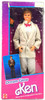 Barbie Dream Glow Ken Doll Mattel 1985 No. 2250