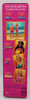 Barbie Sunsational Malibu Blonde Doll In Swim Suit Mattel 1981 #1067 New