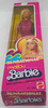 Barbie Sunsational Malibu Blonde Doll In Swim Suit Mattel 1981 #1067 New