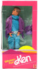 Barbie Western Fun Ken 1989 Mattel Foreign Issue #9934