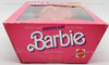 Mexican Barbie Dolls of the World Collection In Fashion 1988 Mattel No. 1917