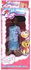The Mommy To-Be Doll African American 1992 Judith Corporation #61209