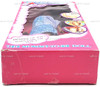 The Mommy To-Be Doll African American 1992 Judith Corporation #61209