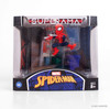 Marvel Spider-Man SuperRama Collector Series Action Figure The Loyal Subjects