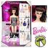 Barbie 35th Anniversary Doll Brunette Reproduction 1959 Doll & Package 11782