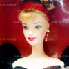 Winter Splendor Barbie Doll Avon Exclusive Special Edition 1998 Mattel 19357