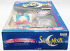 Sailor Moon Deluxe Adventure Sailor Outfit Doll Irwin 1997 No. 03424 NRFB