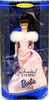 Enchanted Evening Barbie Doll Brunette 1960 Reproduction 1995 Mattel 15407