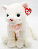 Ty Beanie Buddy Flip the White Cat 12" Plush Toy W/ Tag 1999 NEW