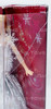 2008 Holiday Barbie Doll Mattel #L9643 NRFB
