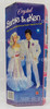 Barbie Crystal Ken Doll Mattel 1983 No. 4898 NRFB