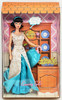 Evening Gala Barbie Doll 2006 Mattel No. L6924 NRFB