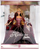2004 Holiday Special Edition Barbie Doll Mattel #G8177