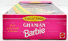 Ghanian Dolls of the World Collector Edition Barbie Doll 1996 Mattel 15303