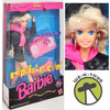 Barbie Rappin' Rockin' Doll 1991 Mattel 3248 NRFB