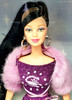 Barbie Scorpio Doll October 24 - November 21 Pink Label 2004 Mattel C3825