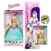 Barbie Rapunzel Doll Children's Collector Series 1st Edition 1994 Mattel 13016