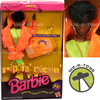 Barbie Rappin' Rockin' Christie Doll Mattel 1991 No. 3265 NRFB