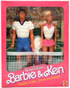 Barbie and Ken Tennis Stars Dolls Mattel 1988 No. 7801