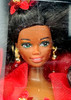 1993 Happy Holidays Barbie Doll African American Special Edition Mattel 10911