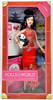 China Barbie Dolls of the World Passport Series Pink Label 2011 Mattel W3323