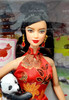 China Barbie Dolls of the World Passport Series Pink Label 2011 Mattel W3323