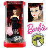 Solo In The Spotlight Special Edition Barbie Doll Brunette 1994 Mattel 13820