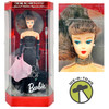 Solo In The Spotlight Special Edition Barbie Doll Brunette 1994 Mattel 13820