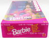 Barbie Gymnast Brunette Doll 35th Anniversary Barbie Festival 1994 #11921 NRFB