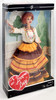 I Love Lucy Episode 38 The Operetta Barbie Collector Doll 2005 Mattel G8057