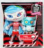 Monster High Friends Plush Ghoulia Yelps and Sir Hoots A Lot 2011 Mattel W2567