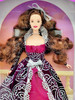 Winter Fantasy Barbie Doll Brunette Special Edition 1996 Mattel 17666