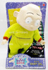 Rugrats The Rugrats Movie Crying Baby Dil 12" Doll Mattel 1998 No. 20370 NEW