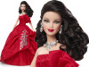 2012 Holiday Barbie Collector Doll Raven Black Hair Mattel W3538 NEW