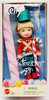 Barbie in The Nutcracker Kelly Club Tommy as Major Mint Doll 2001 Mattel 50796